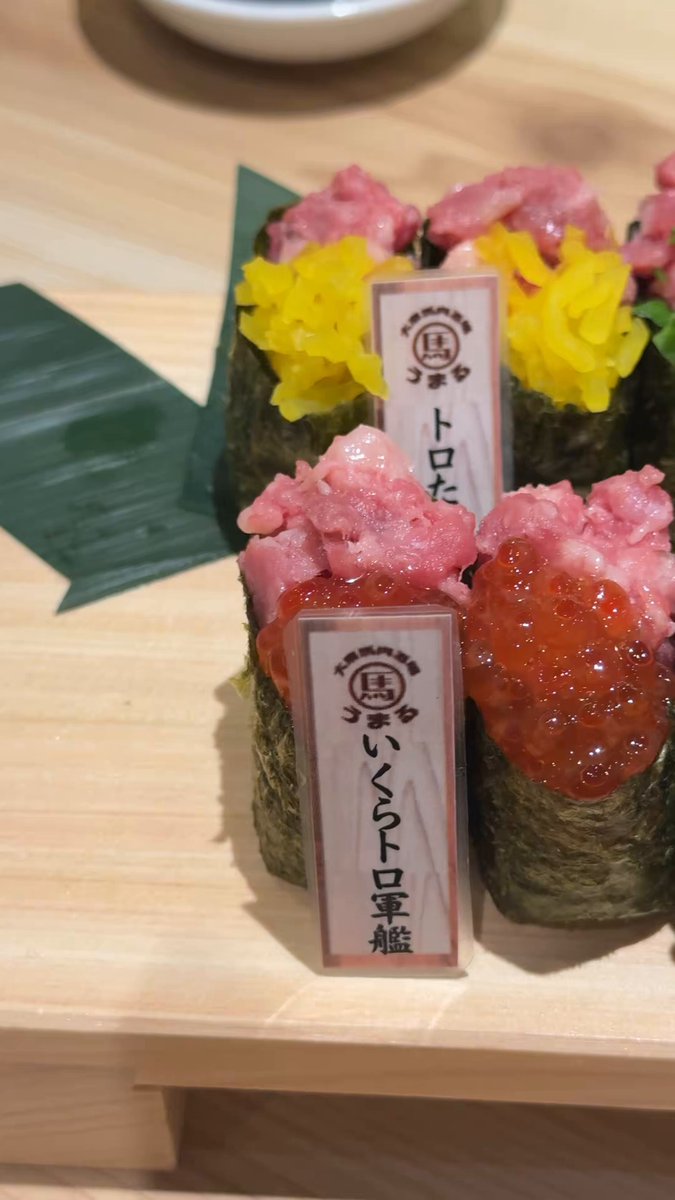 美食ぐるめin名古屋 (@nagoya1016) / Posts / X