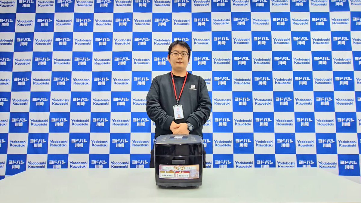 ちぃ𖧷˖° (@chii_tnnbr) / Posts / X