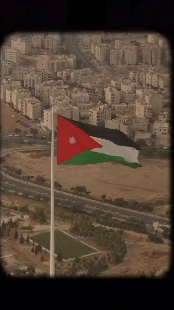 صباح الأردن العظيم ... وتعلو على كل البلاد بلادي #الأردن 