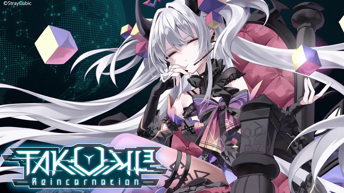 動いてるううううううううううううううううううううわあああああああ