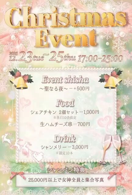 KuruMiraのツイート