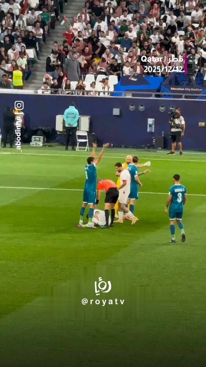 لحظة الاصابة! اخلاق العراقيين فعلا تدرس، والف سلامه على حبيبنا يزن 