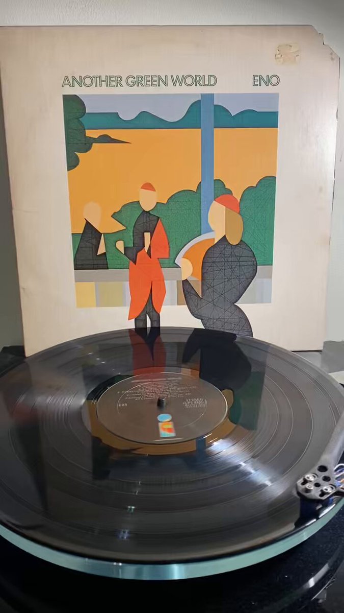 BRIAN ENO / ANOTHER GREEN WORLD 買取致しました。アンビエントの創始