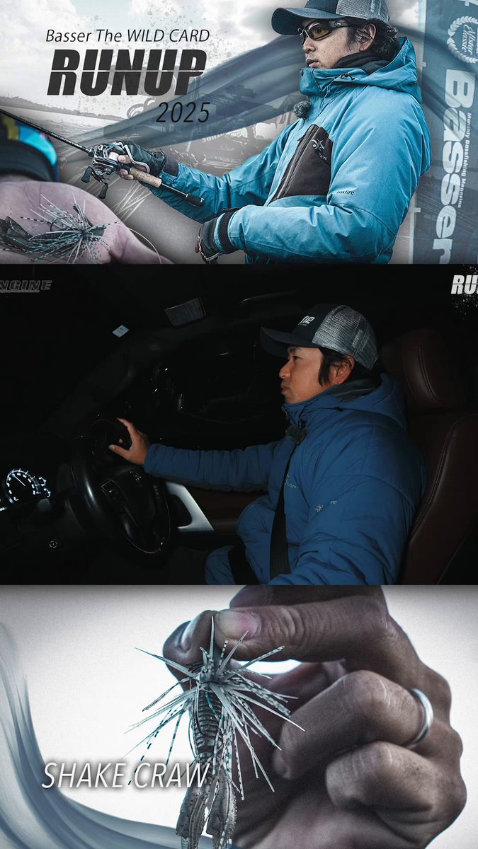 skillful【スキルフル】オカモトタクミ (@skillfullure) / Posts / X