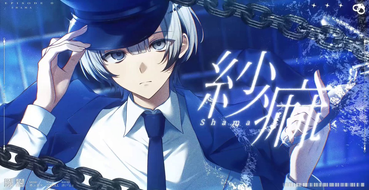 ⭐︎suzu⭐︎さま suzu (@SZ72l) / Posts / X