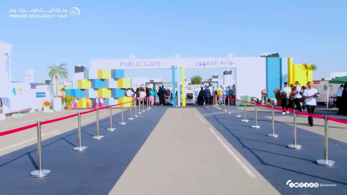 تحت رعاية الشيخة فاطمة بنت مبارك .. انطلاق فعاليات ملتقى أبوظبي الأسري الخامس 2025 في ساحة الباهية بأبوظبي حتى 23 ديسمبر، جامعاً الأسرة الإماراتية تحت شعار "الأسرة مقر ومستقر"، في منصة وطنية تعزز جودة الحياة والتماسك المجتمعي #وام 