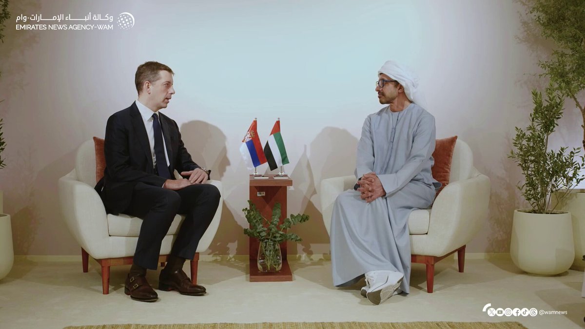 عبدالله بن زايد يستقبل وزير الخارجية الصربي ويوقعان مذكرة تفاهم بشأن المشاورات السياسية بين البلدين #وام 