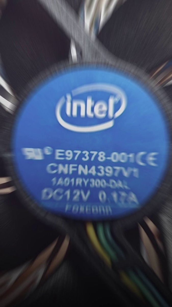 إنتل تختبر أدوات متقدمة لصناعة الرقائق من شركة مرتبطة بـ #الصين 