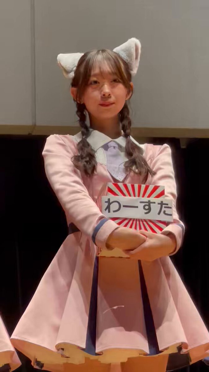 おかわり鼻の下伸ばしで笑っちゃったwwwww松田美里さんっておも