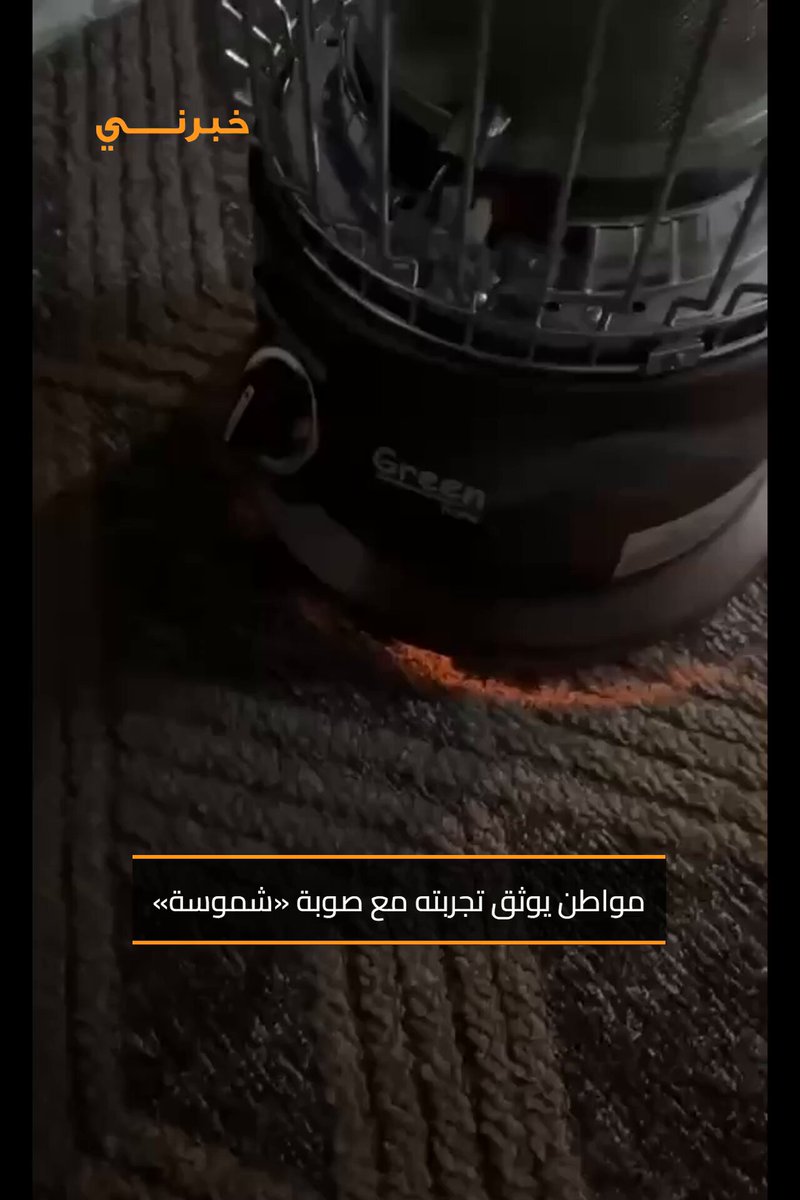 مواطن يوثق تجربته مع صوبة «شموسة» 