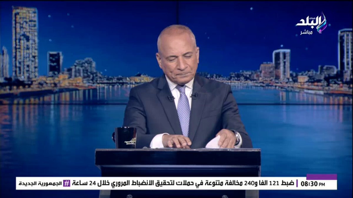 أحمد موسي يفضح خطة الإخوان الجديدة ويفاجئهم باختراقه للجماعة والحصول على معلومات خاصة 