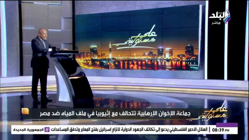 ليه محمد ناصر اسمه كناريا.. أحمد موسى يكشف السر 