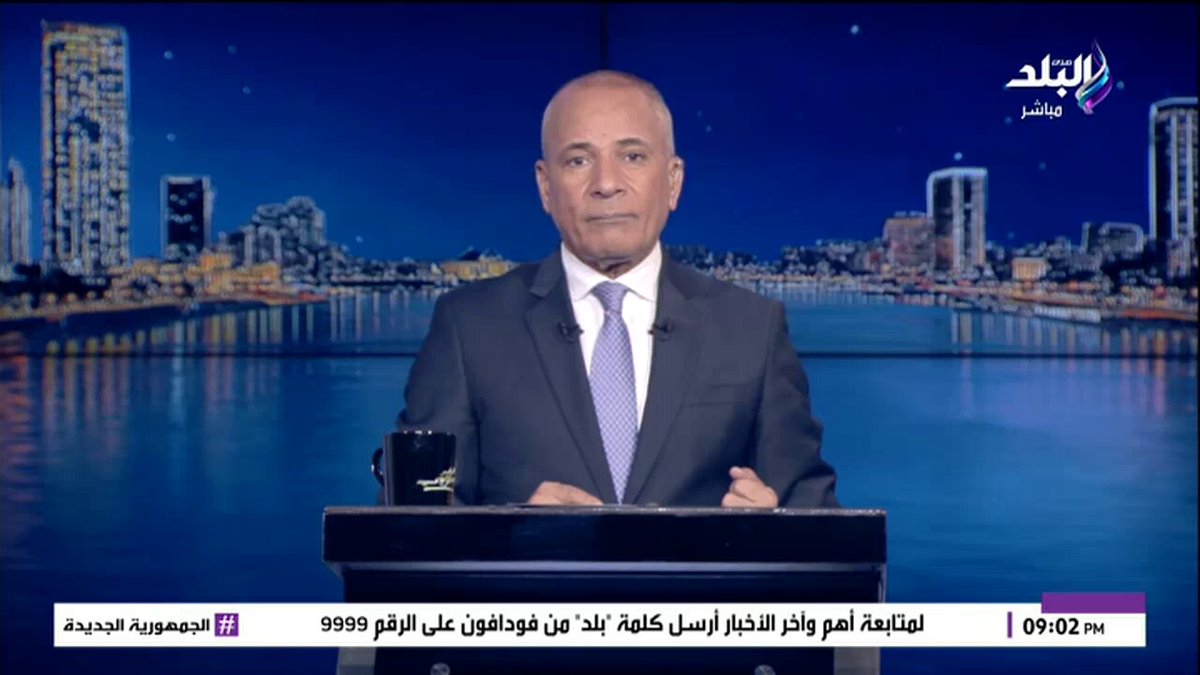 أحمد موسى يشيد بمنظومة المدارس المصرية اليابانية: حققت نجاح كبير 