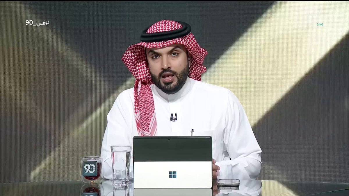 في 90 | عمار باحكيم: تواجد النجم العالمي محمد صلاح في جدة وزيارة السعودية قد يكون لأسباب غير رياضية. #دوري_روشن 