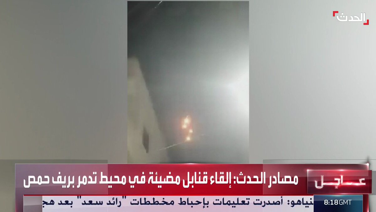 الباحث السياسي والقانوني عصمت العبسي: يجب رفع مستوى التعاون بين دمشق وواشنطن ودعم قدرات الداخلية السورية لمواجهة "داعش" #التاسعة_عشرة 