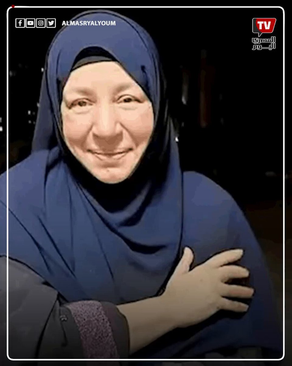 أول ظهور لـ عبلة كامل بعد غياب دام سنوات 