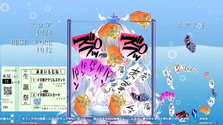 なにこれ 楽しそう！ くまさんに教えなきゃ！ @kikikinokuma3