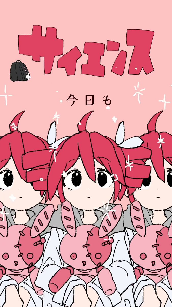 3774. (@bokarokaku) / Posts / X