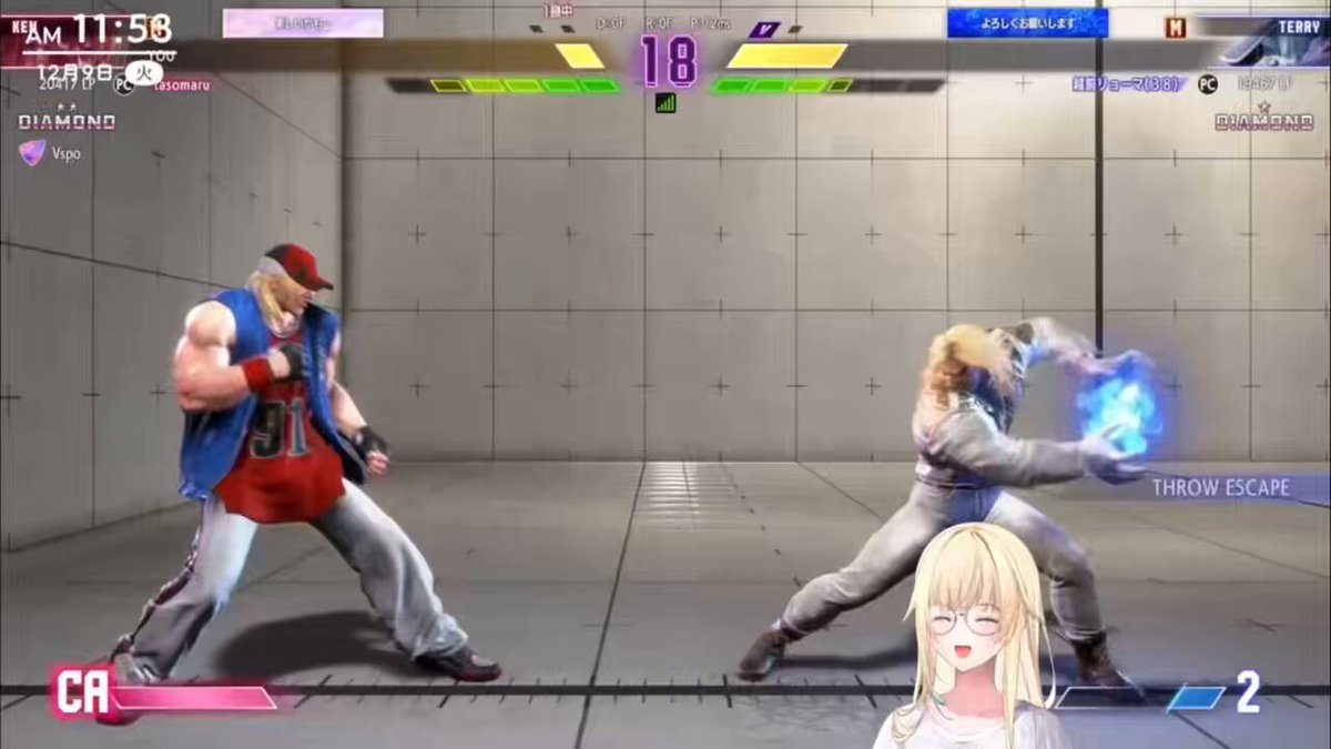 ここ最近エマちゃんのスト6配信でお腹痛くなるぐらい笑ったシーンです