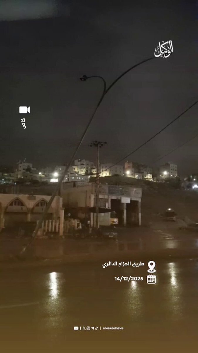 شكاوى مواطنين: عمود انارة مائل يشكل خطر على طريق الحزام الدائري #سوشال_الوكيل 