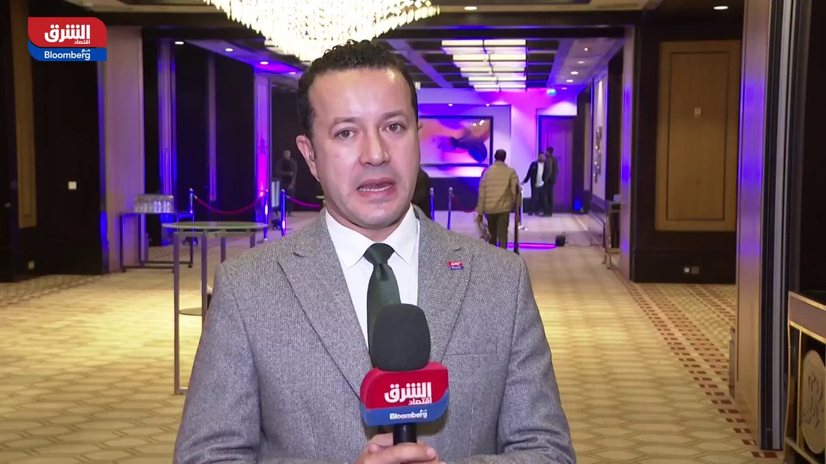 مراسل "الشرق" في القاهرة محمد سعيد، يطلعنا على أبرز الأجندات من اليوم الأول للمنتدى الاستثماري المصري القطري المنعقد في العاصمة المصرية 