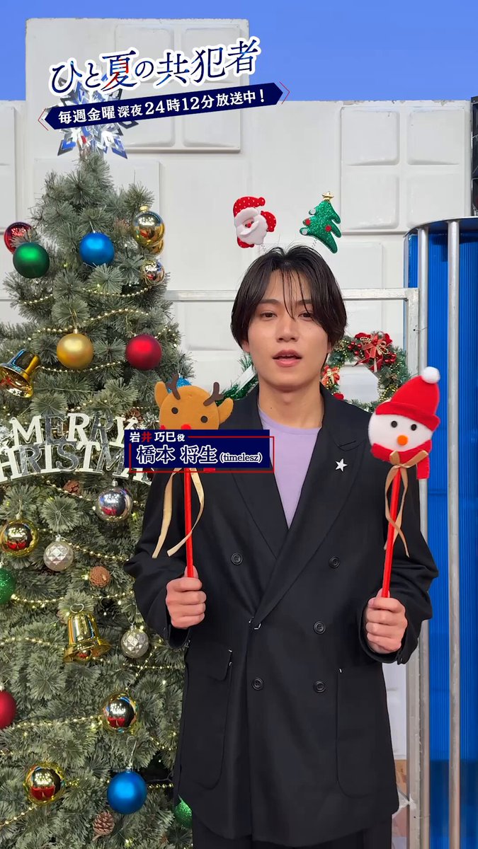 ひよﾁﾔﾝ🐣🍼🤍 (@xxxromantica) / Posts / X