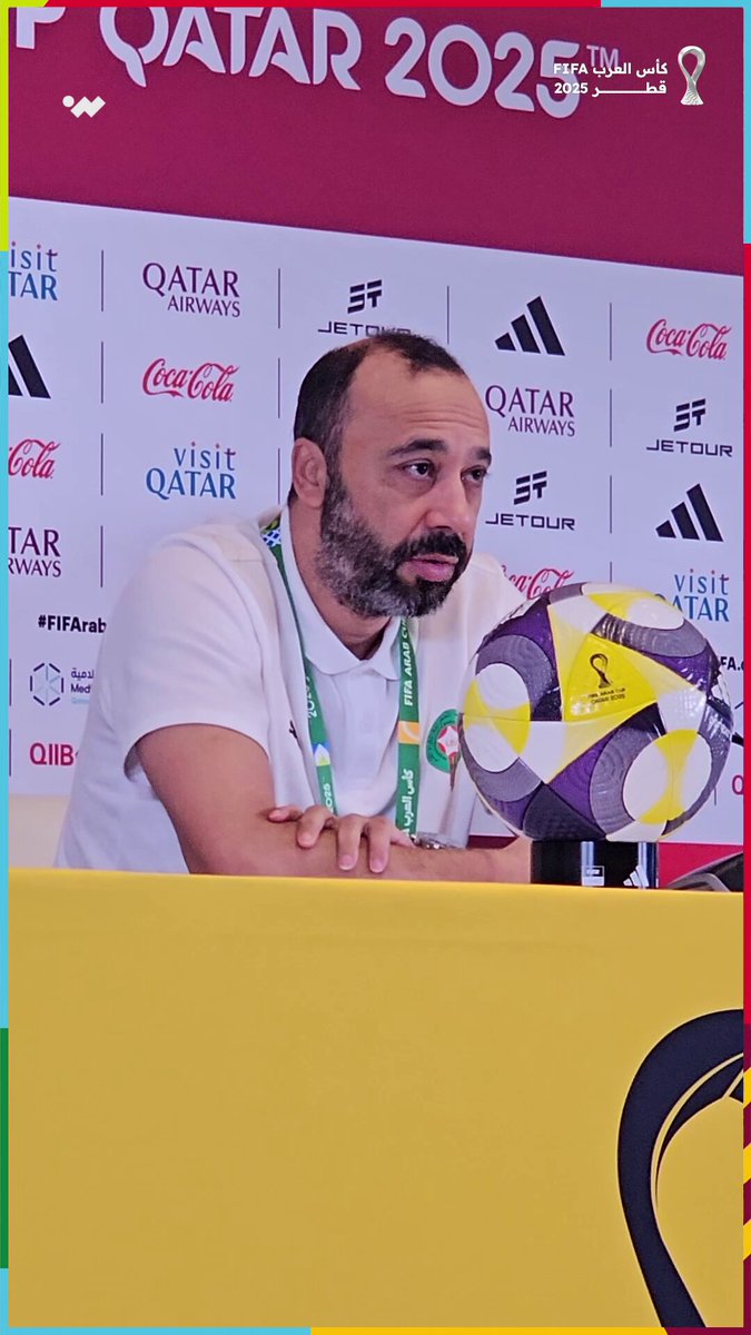 مدرب المغرب يعلّق على منتخب الإمارات.. " يتملكون لاعبين مجنّسين من البرازيل والأرجنتين، و الاحترام داخل المستطيل الأخضر كبير " 