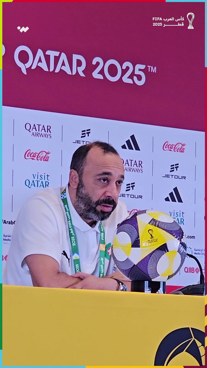 حديث مدرب المنتخب المغربي عن عبد الرزاق حمدالله 