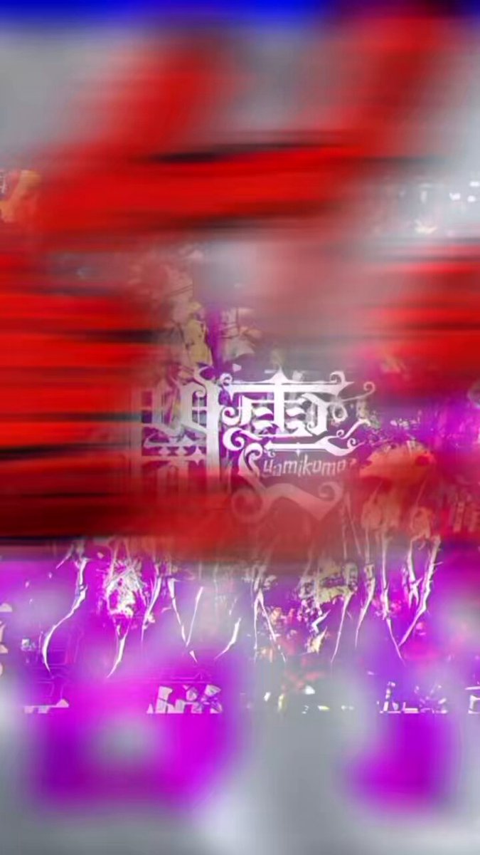 天使 堕門@令和八年六月十六日単独公演 (@yamikumo_tenshi) / Posts / X