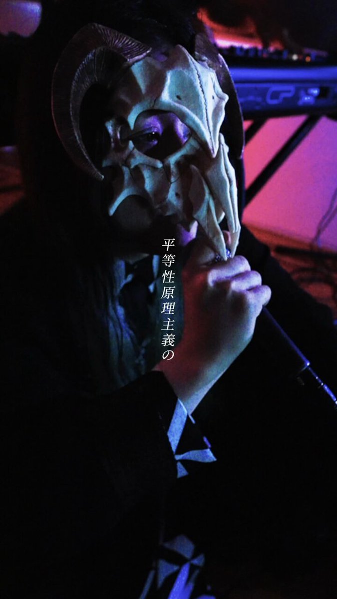 やぎたろ。 (@ygtr4444) / Posts / X