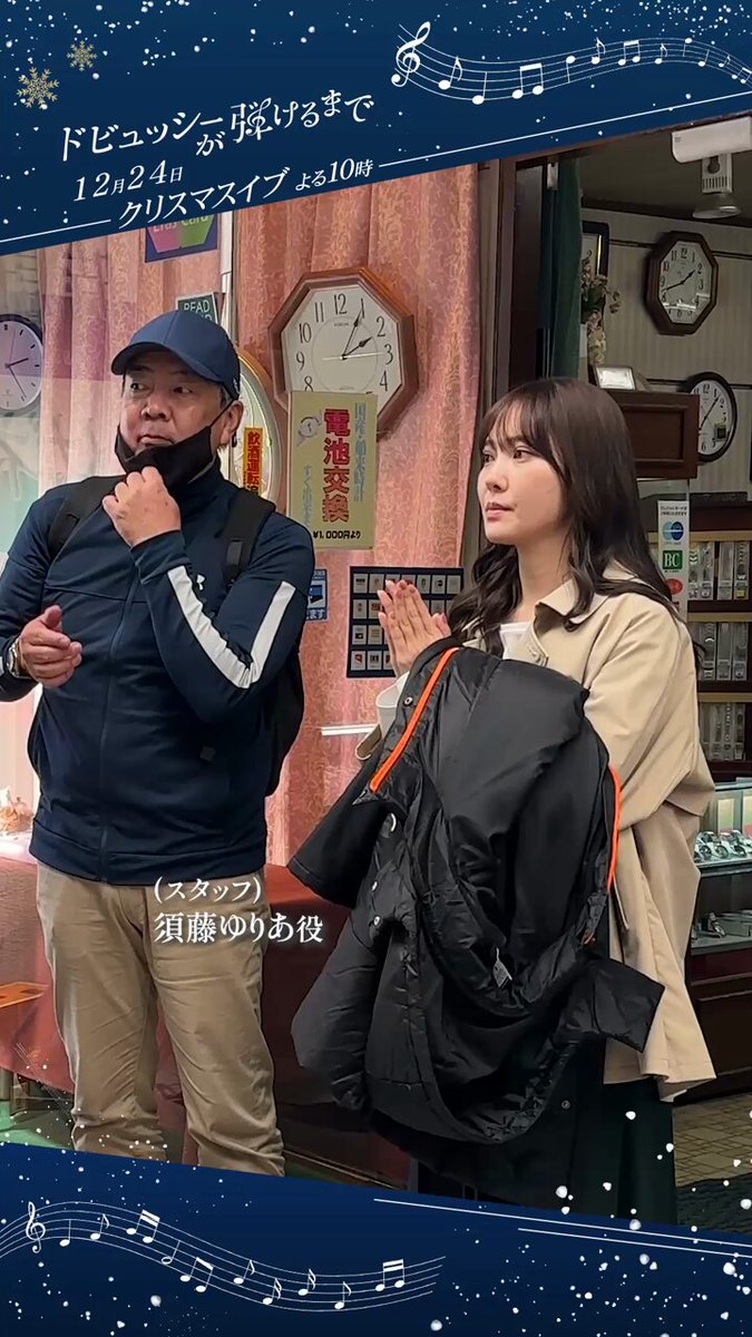 ♡cocoa♡（感謝） ここあ(笑顔が一番) (@cocoa0928) / Posts / X