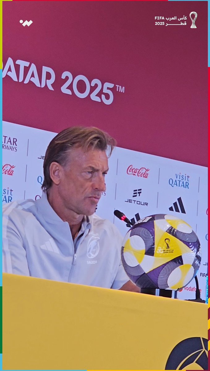 هيرفي رينارد، مدرب المنتخب السعودي، يتمنى الشفاء لنجم المنتخب الأردني، يزن النعيمات 