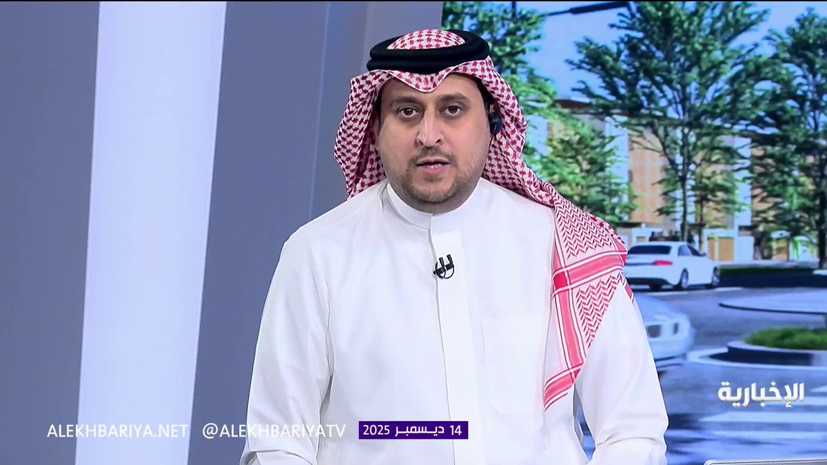 المختص في القيادة التنظيمية بـ القطاع العقاري د. ماجد الركبان: · شهد السوق العقاري السعودي خلال الأشهر الماضية هبوطا هادئا وتدريجيا، ويُتوقع استمرار هذا الاتجاه خلال عام 2026 حتى تستقر الأسعار عند مستويات مناسبة مع اتساع الفرص الاستثمارية بالمدن الصغيرة 