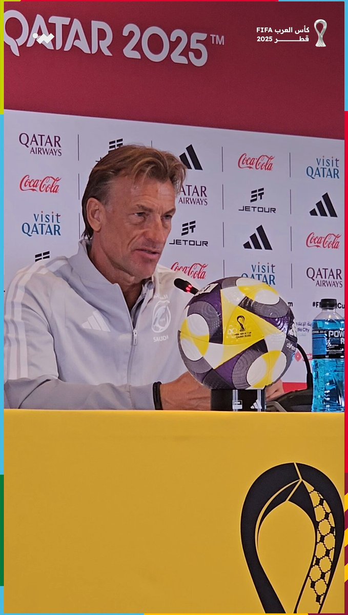 هيرفي رينارد، مدرب المنتخب السعودي، يتحدث عن علاقته الخاصة بجمال السلامي 