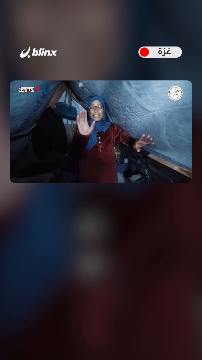 عائلات غزة تحت الأمطار والبرد، والفارس الشهم يبادر بالنجدة والإغاثة... #الفارس_الشهم 