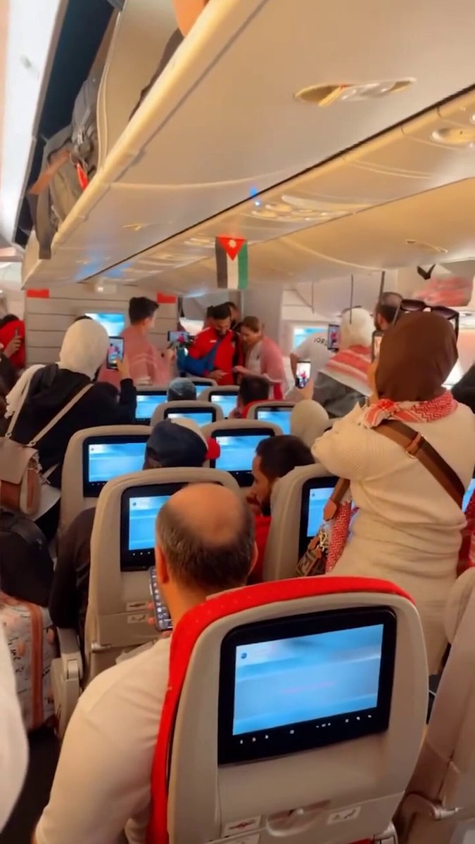 موسى التعمري يتجه من فرنسا إلى قطر. لمساندة منتخب النشامى الأردني في نصف النهائي أمام السعودية #جريدة_الغد 