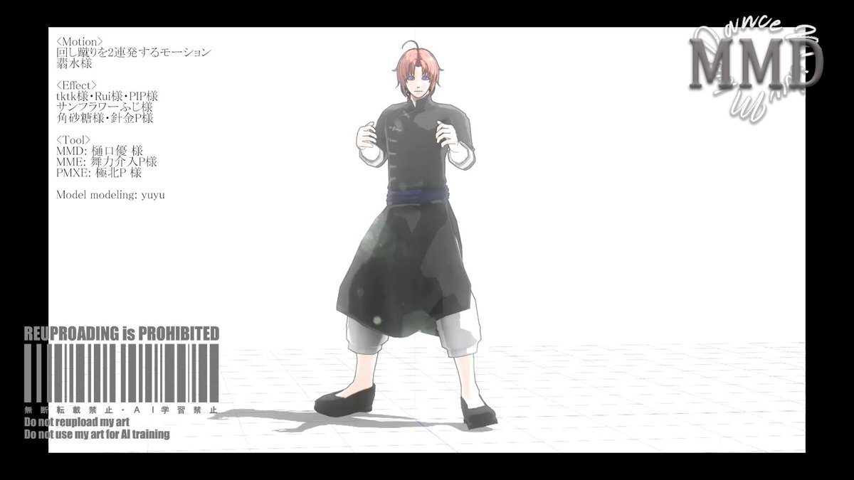 yuyu (@yuyum03) / Posts / X