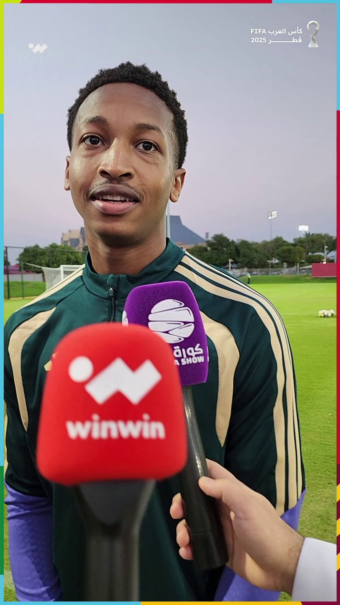 تصريح مراد هاوساوي لاعب المنتخب السعودي و إجتماع رينارد باللاعبين 