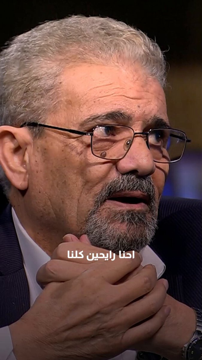 الفنان ساري الأسعد :" أنا ابن الأردن ما بصير أروح اشتغل سفاسف عشان اتمسخر عشان يعطوني فلوس ". برنامج بين قوسين على شاشة رؤيا كل جمعة الساعة 7 مساء 