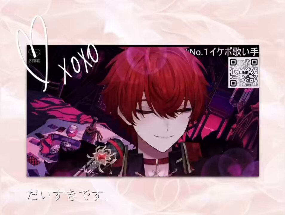 ⑅◡̈*♡⭐︎シェリー⭐︎さま⑅◡̈*♡専用♡ ばぁうくん へෆ˚* #騎士X #KnightX