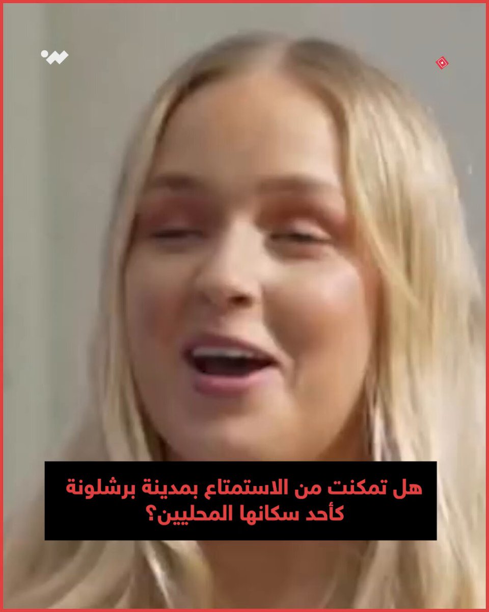 راشفورد يتحدث عن عاداته في برشلونة وتأقلمه مع المدينة 