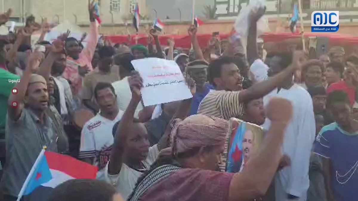 "حشود كبيرة في أرخبيل سقطرى تطالب القيادة السياسية بإعلان دولة الجنوب العربي" #القوات_الجنوبيه_طارده_للارهاب 