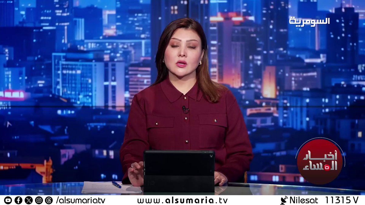 لقاء بين هادي العامري ومحمد الحلبوسي. بيان: الجانبان استعرضا المشاورات بين القوى السياسية بشأن تشكيل الحكومة الجديدة 