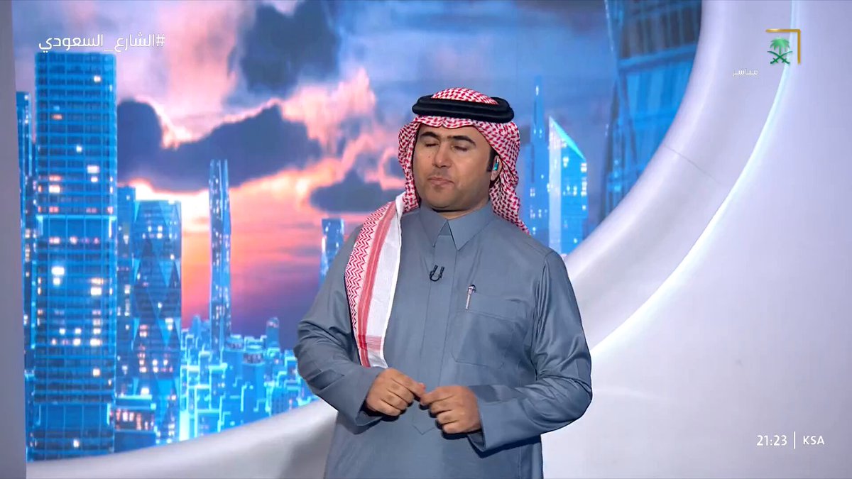 فيديو| بوصوله للحلقة الـ ٥٠٠ في موسمه الرابع.. يؤكد برنامج الشارع السعودي استمراريته في تناول القضايا المجتمعية بأسلوب قريب من الناس ومتصل بواقعهم 