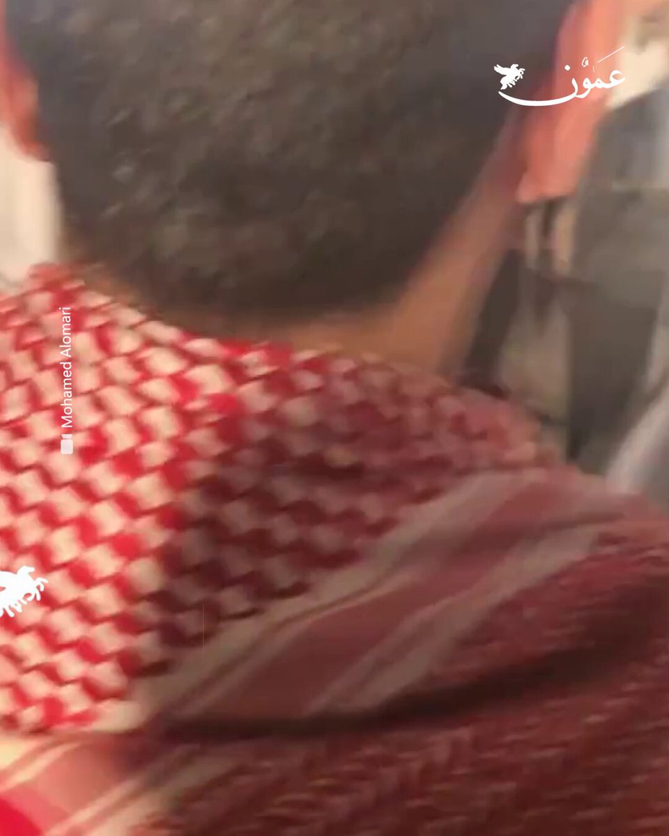 الدحية تجمع الأردنيين والسعوديين في الدوحة #عمون 