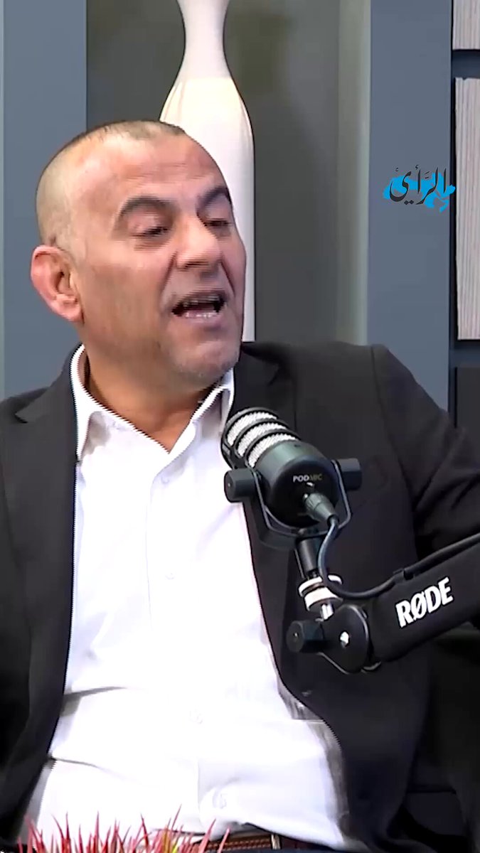 العدوان: في ناس بس تسمع صوتي بتعمل كتم للصوت #الأردن 