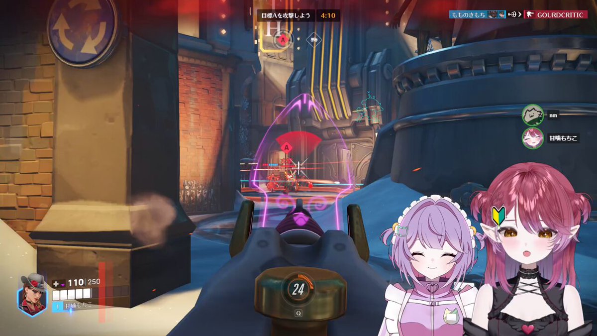 甘噛もちこ❤️🎀🦇 @Twitch (@mochico_8888) / Posts / X