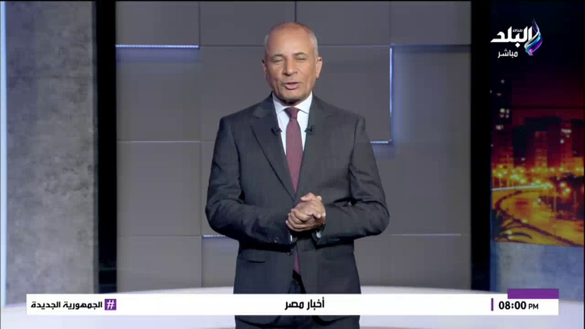 أحمد موسى يكشف كواليس نارية عن الأزمة: كنا أول من فتح ملف أرض الزمالك #أحمد_موسى 