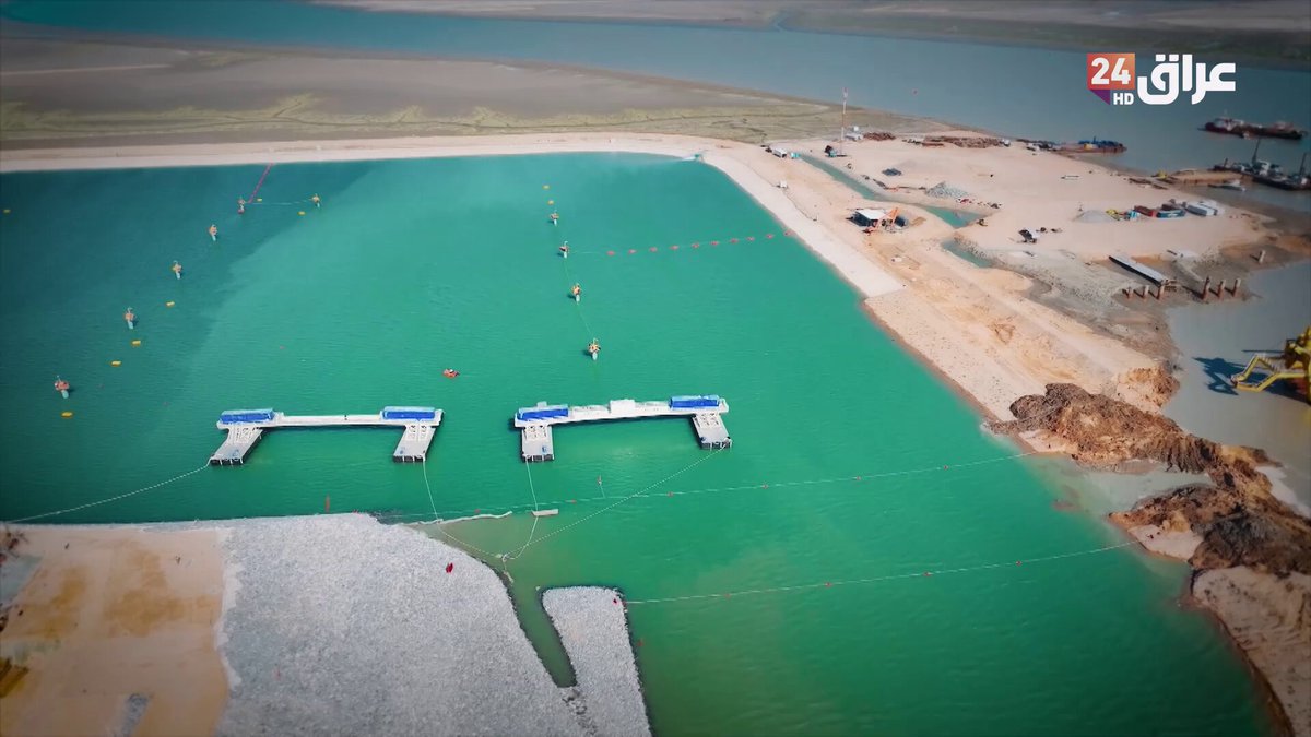 في الحلقة المقبلة من كاسر الأمواج مع علي اسماعيل | ميناء الفاو.. انجاز المشاريع وبداية الطريق إلى أوروبا. ضيوف الحلقة: رانيا عامر حسين - مديرة مشروع الحفر البحري والردم. زياد الهاشمي - مختص في شؤون النقل. تتابعون برنامج كاسر الأمواج كل يوم اثنين في تمام الساعة 9:00 مساءً عراق 24 ziadalhashimi 