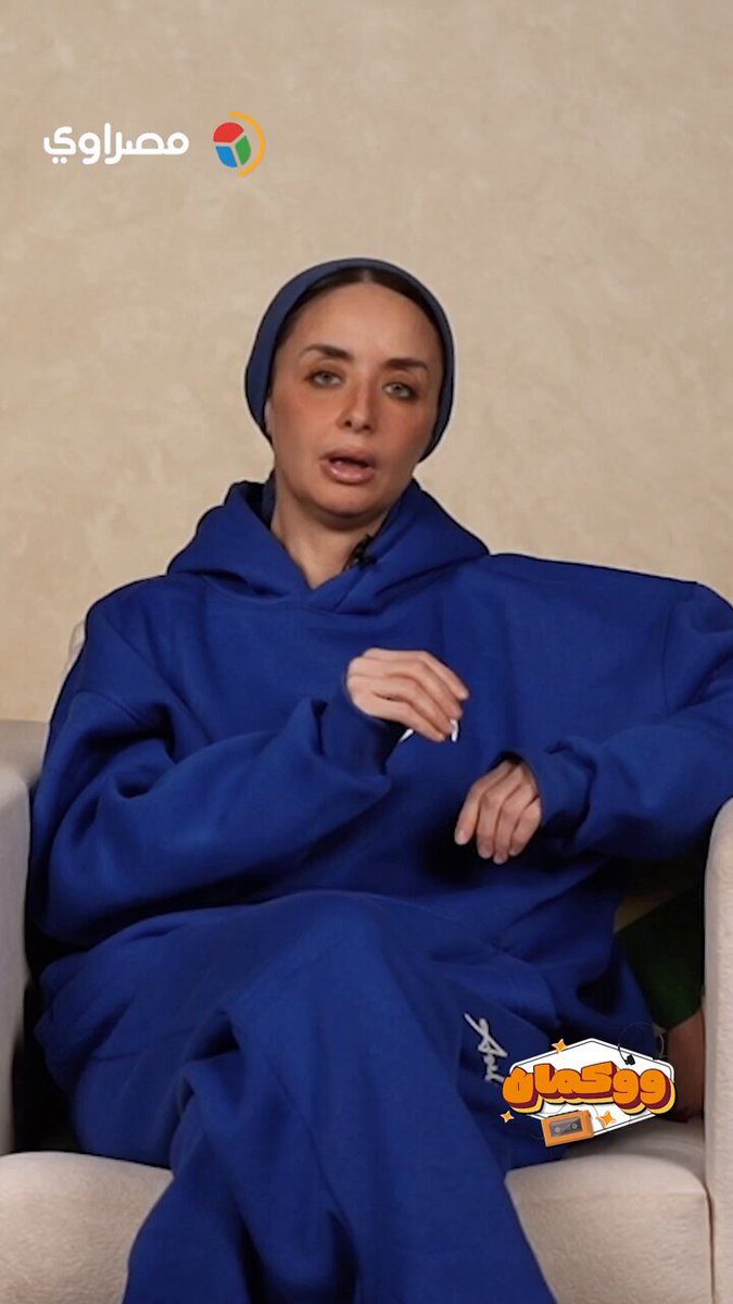 ليه الطلاق زاد؟ 